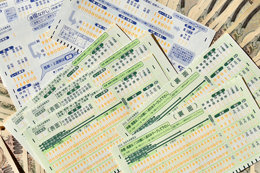 競馬で馬券を組み合わせて買う方法とメリットなどを紹介！ - みんなの 