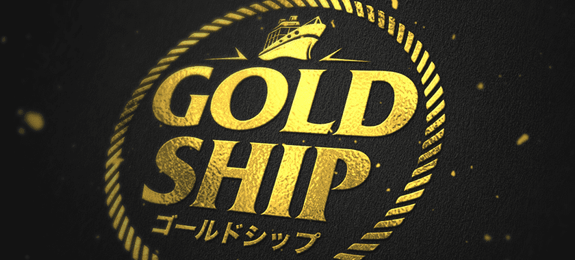 GOLDSHIPゴールドシップ