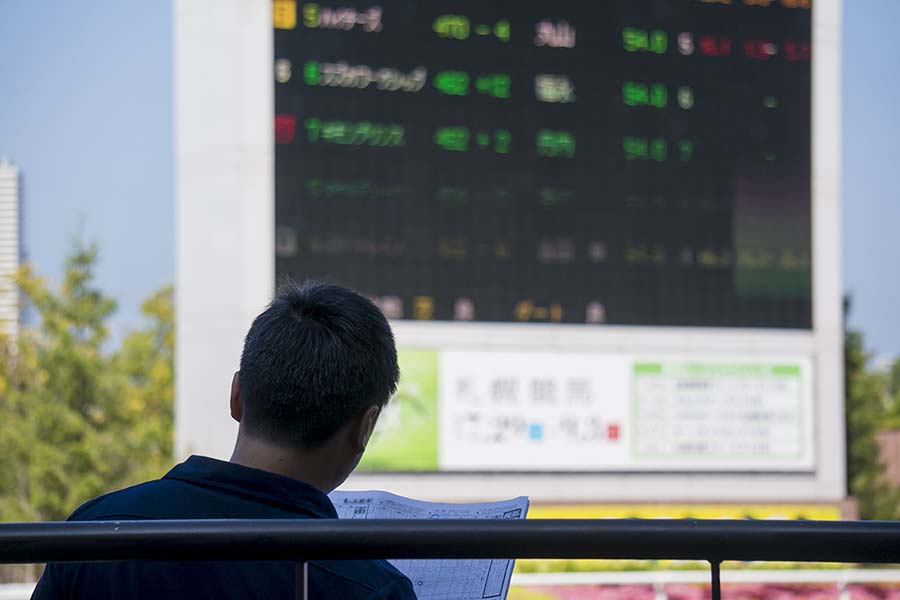 競馬に慣れたら一度は競馬場で馬券を買ってみよう