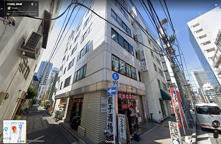 週刊ケイバ特報所在地